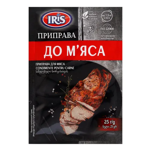 Приправа до м'яса 25г