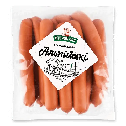 Сосиски «М'ясний хутір» «Альпійські» 1-й ґатунок, білкозин, кг
