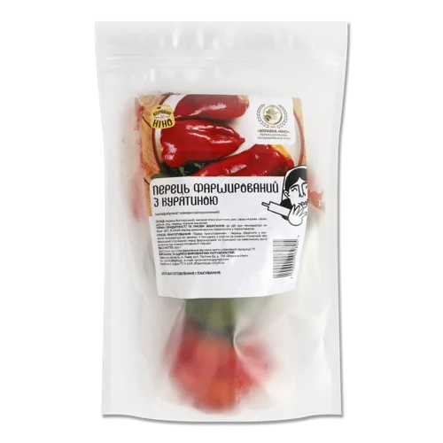 Перець Фарширований Швидкозаморожений З Курятиною, в/ґ, 700г