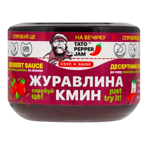 Соус десертний Журавлина-кмин Tato Pepper Jam с/б 130г