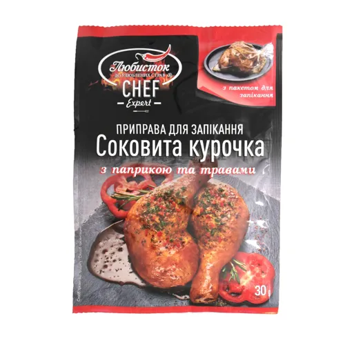 Приправа Любисток Соковита курочка 30г з паприкою/травами та рукавом для запікання