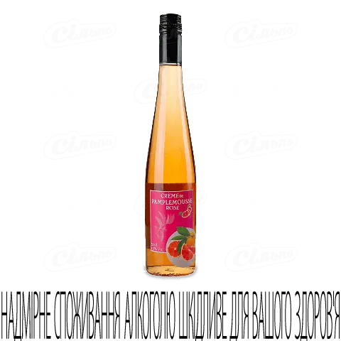 Лікер Paul Devoille Грейпфрут, 0,5л