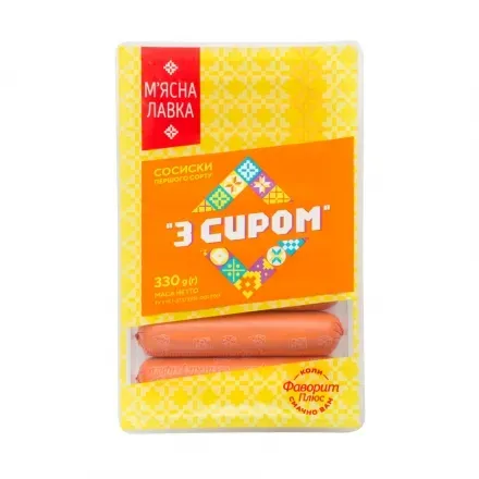 Сосиски 330г М'ясна лавка/Своя лінія з сиром варені, газовані, упаковані