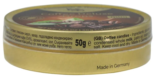 Кавові Льодяники Вищого Ґатунку, 50г