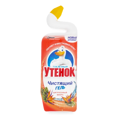 Цитрусовий Вихор ТУ 5в1, Витяжка, Пластикова Пляшка 750 мл