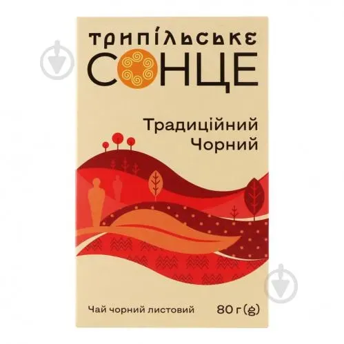 Чай Трипільське Сонце Традиційний чорний 80г.