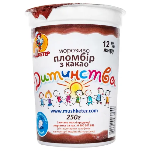 Морозиво Пломбір дитинства з какао Мушкетер 250г