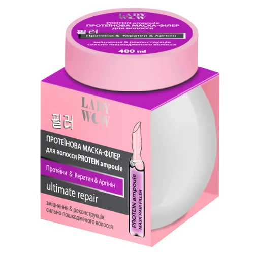 Маска-філер для волосся Lady Wow Protein Ampoule 480мл