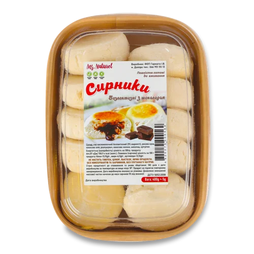 Сирники Безлактозні З Шоколадом В/ґ, К/у 400г