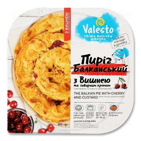 Пиріг Valesto Балканський вишня та заварний крем, 350г
