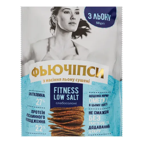 Фьючіпси з насіння льону сушені Fitness Low Salt Фьючефуд м/у 50г