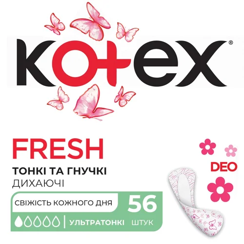 Прокладки щоденні Kotex Deo Ultraslim 56шт