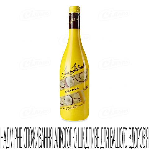 Напій винний Sueno Soleado Pina Colada білий солодкий, 0,75л