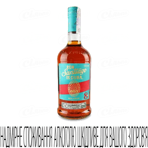 Ром Santiago De Cuba Anejo 8 років 40% 0,7л