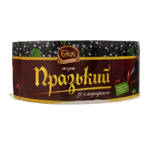 Торт БКК Празький зі смородиною 0,85кг