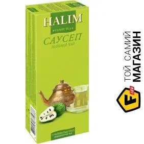 Чай зелений "Halim" з ароматом саусепу у пачках по 25 фільтр-пакетів, 37,5г