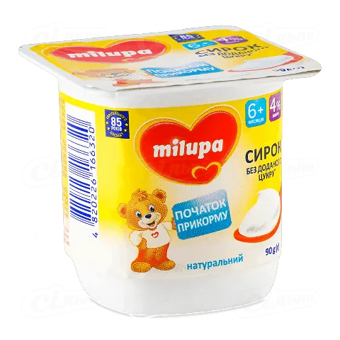 Сирок Milupa натуральний для дітей від 6 місяців 4%, 90г