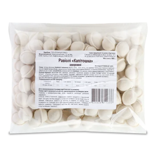 Равіолі Заморожені Капітошка ТОВ Провінція Плюс м/у, 400г