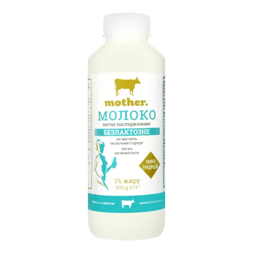 Молоко коров'яче пастеризоване безлактозне 1% Mother п/б 500г
