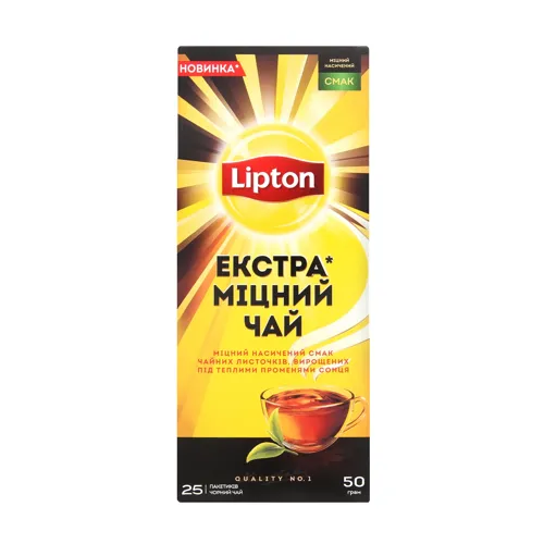 Чай чорний Екстра міцний Lipton 25Х2г