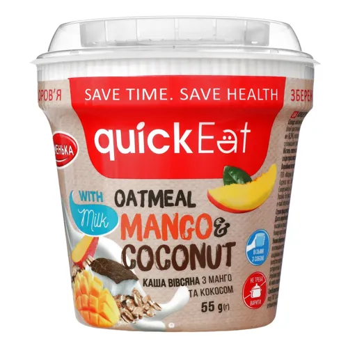 Каша вівсяна з манго і кокосом Quick Eat Жменька 55г