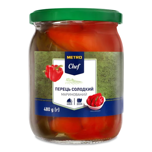 Маринований Перець Солодкий Metro Chef, с/б 480г