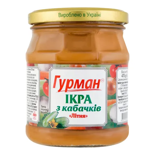 Ікра з кабачків Літня Гурман с/б 470г
