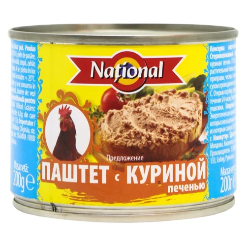 Паштет National з курячої печінки 200г