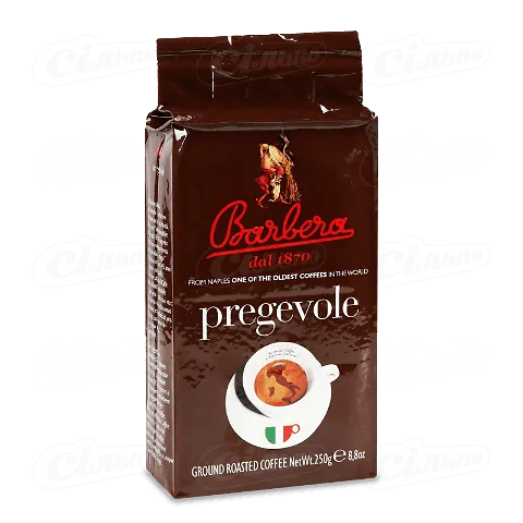 Кава Barbera Pregevole мелена 250г