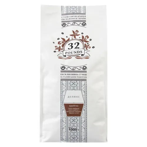 Кава натуральна смажена в зернах Делюкс 32 Pounds м/у 1кг