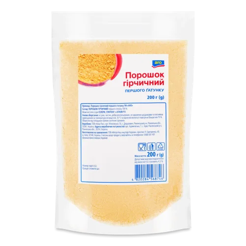 Гірчичний Порошок В/ґ, 200г