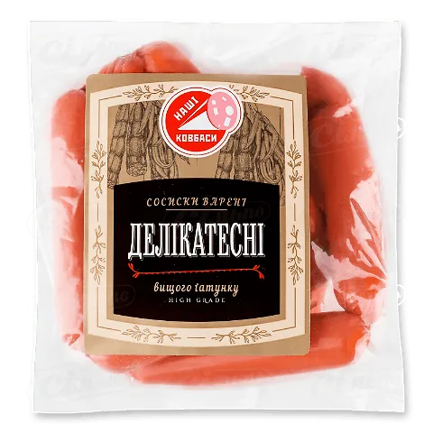 Сосиски Наші ковбаси Делікатесні варені вищого ґатунку, кг