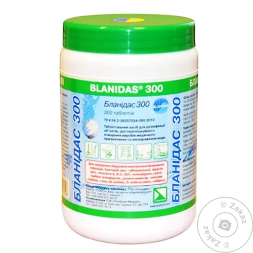 Засіб Blanidas 300 дезінфікуючий в таблетках 300шт