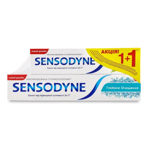 Зубна Паста Фтор+Глибоке Очищення Sensodyne, 75+50 мл