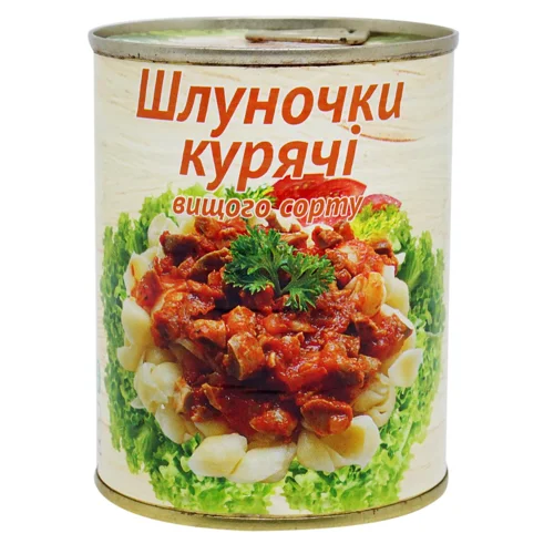 Шлуночки курячі L'appetit вищого сорту 340г
