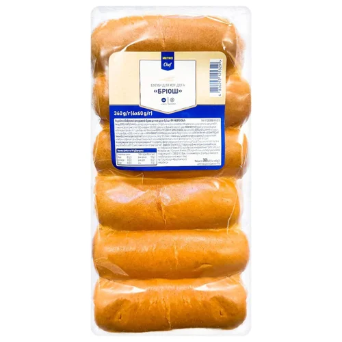 Булка для хот-догу Metro Chef Бріош заморожена 60г х 6шт