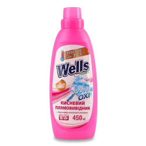 Плямовивідник Кисневий Універсальний Oxi Wells Natural, 450 мл