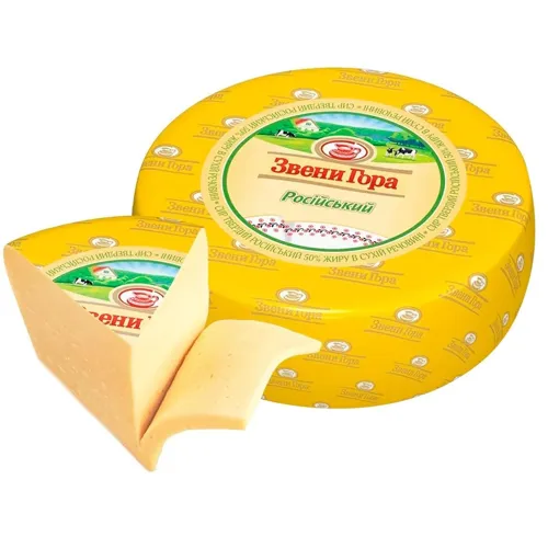 Сир Звени Гора Звенигородський 50%