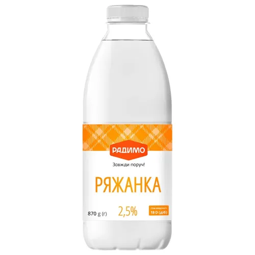 Ряжанка 2,5%, 870г