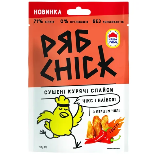 Слайси з філе курячого РябChick сушені з перцем чилі 30г