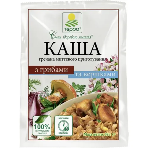 Каша гречана Терра з грибами та вершками 38г