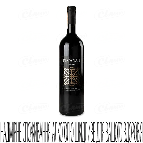 Вино Recanati Yasmin Red Mevushal, 0,75л