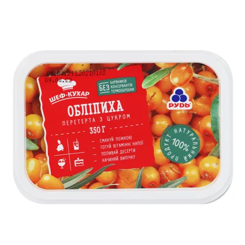 Обліпиха перетерта з цукром Рудь п/у 350г