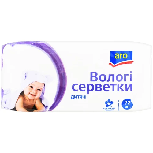 Серветки вологі Aro дитячі з екстрактом ромашки 72шт