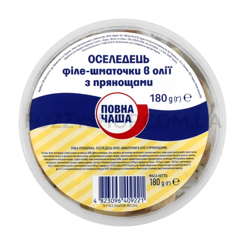 Оселедець філе з прянощами в олії Повна Чаша 180г