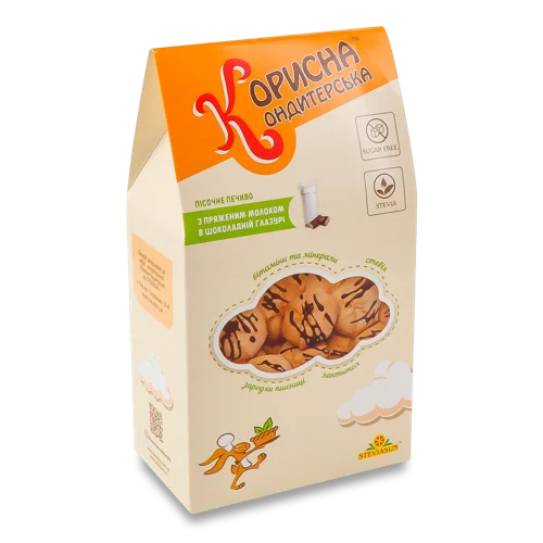 Печиво Пісочне З Пряженим Молоком В Шоколадній Глазурі, Корисна Кондитерська, к/у, 90г