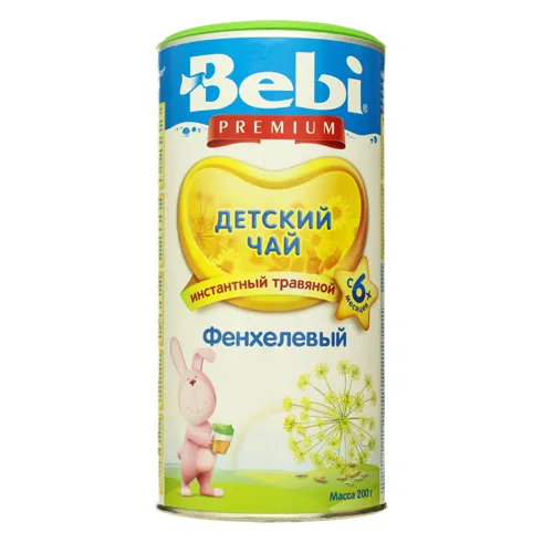 Чай Bebi з фенхелю 200г