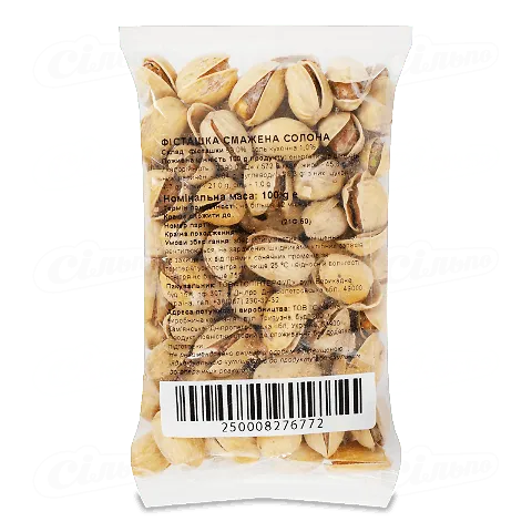 Фісташки смажені солоні, 100г