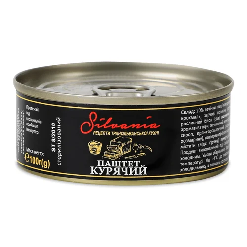 Паштет Silvania куриний з/б,100г