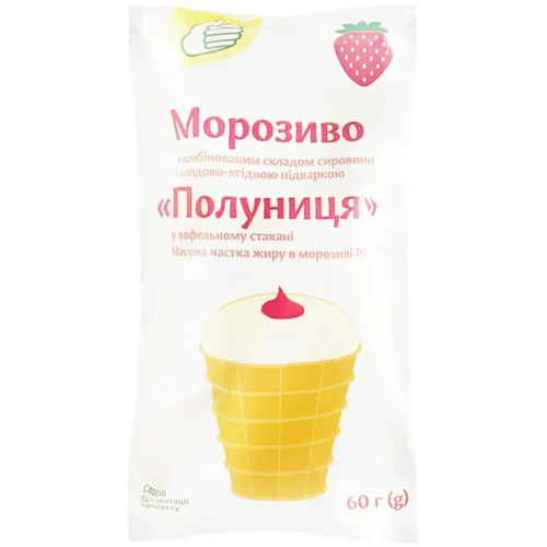 Морозиво Pouce зі смаком полуниці 60г